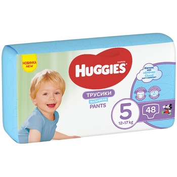 Scutece-chilotel Huggies Mega pack Nr 5, Boy, 12-17 kg, 48 buc