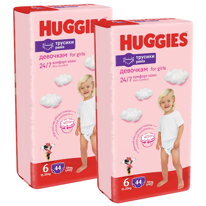 Pachet Scutece-chilotel Huggies Pants Mega pack Nr 6-44 buc, Girl, 15-25 kg, 88 buc