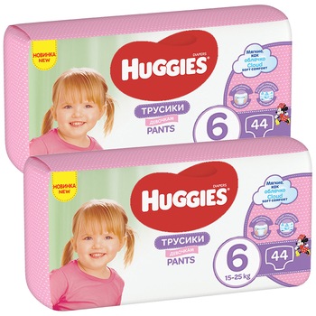 Pachet 2 x Scutece-chilotel Huggies Pants Mega pack Nr 6-44 buc, 2x44 buc, Girl, 15-25 kg, 88 buc Pachet 2 x Scutece-chilotel Huggies Pants Mega pack Nr 6-44 buc, 2x44 buc, Girl, 15-25 kg, 88 buc