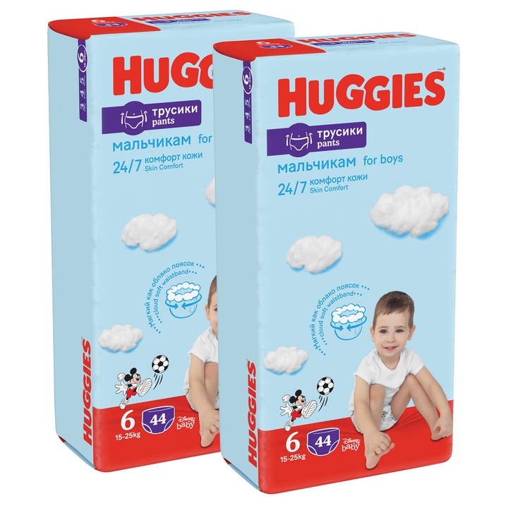 Pachet Scutece chilotel Huggies Pants Mega pack Nr 6-44 buc, Boy, 15-25 kg, 88 buc