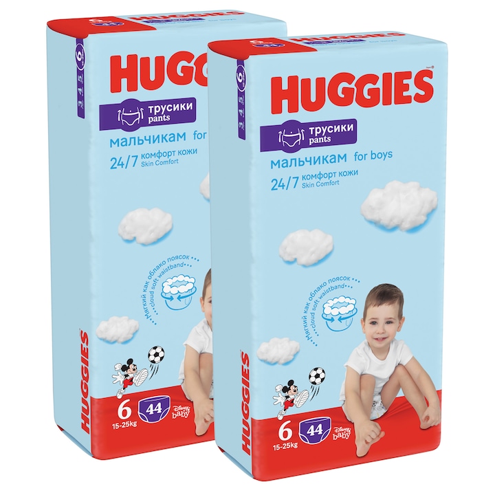 Pachet Scutece-chilotel Huggies Pants Mega pack Nr 6-44 buc, Boy, 15-25 kg, 88 buc