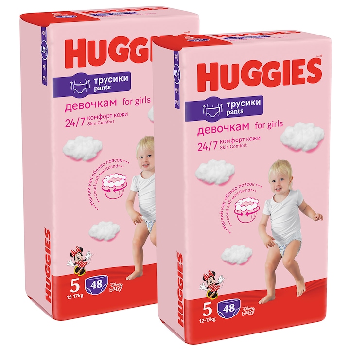 Pachet Scutece chilotel Huggies Pants Mega pack 5-48 buc, Girl, 12-17 kg, 96 buc