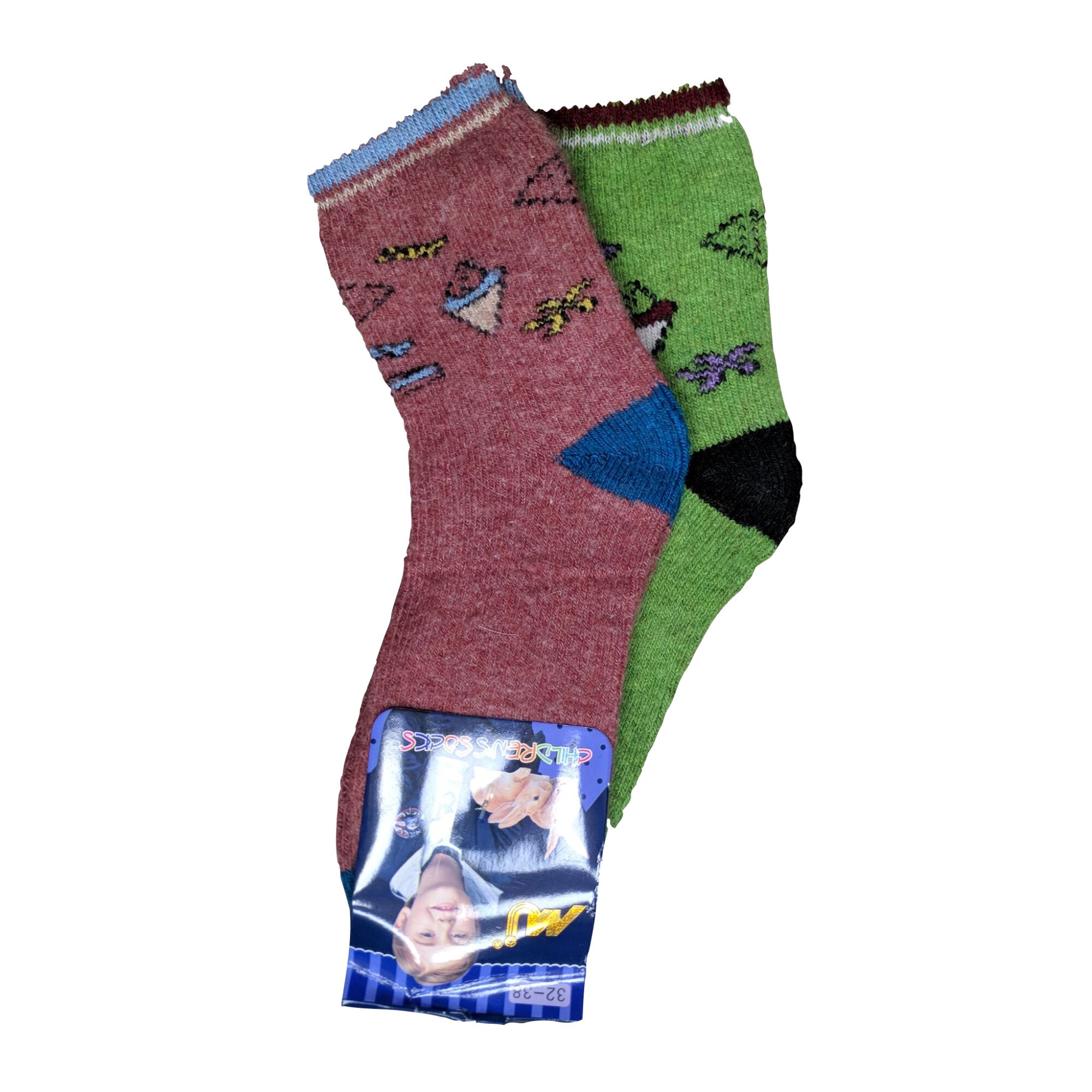 Set 2 perechi Sosete din Lana 32 38