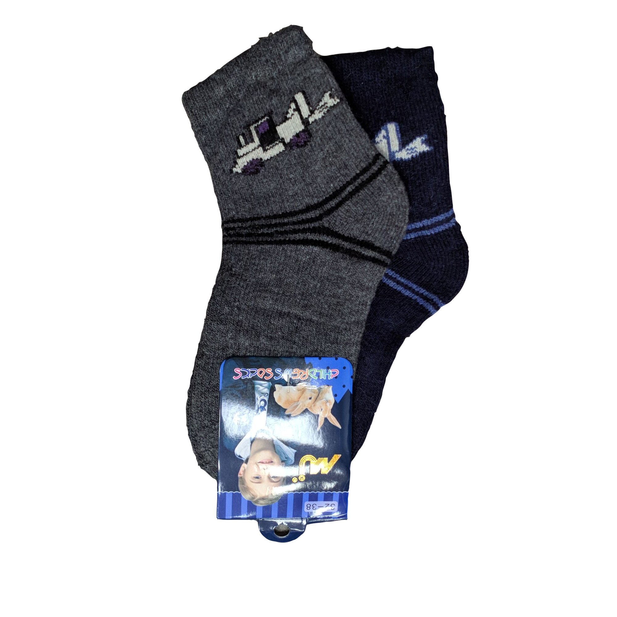 Set 2 perechi Sosete din Lana 32 38 Tractor