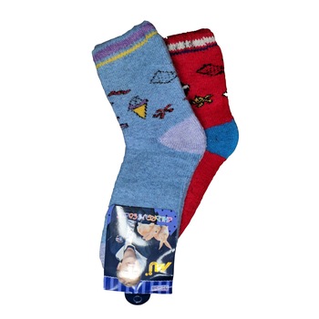 Set 2 perechi Sosete din Lana Multicolor 32 38 Set 2 perechi Sosete din Lana Multicolor 32 38