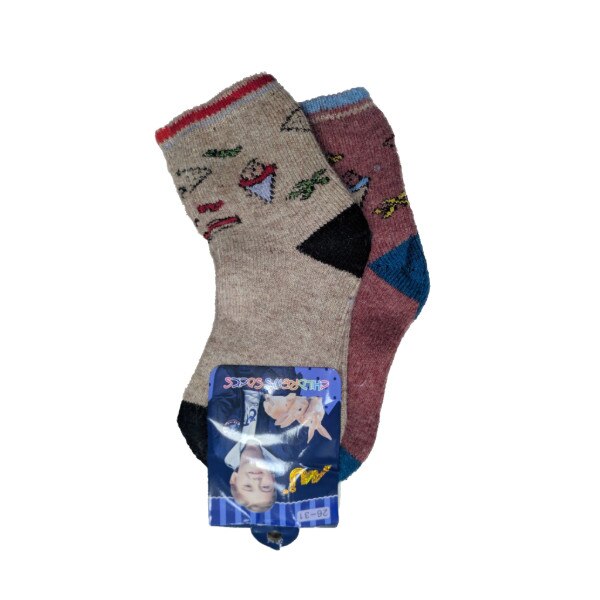 Set 2 perechi Sosete Lana 26 31 copii Multicolor