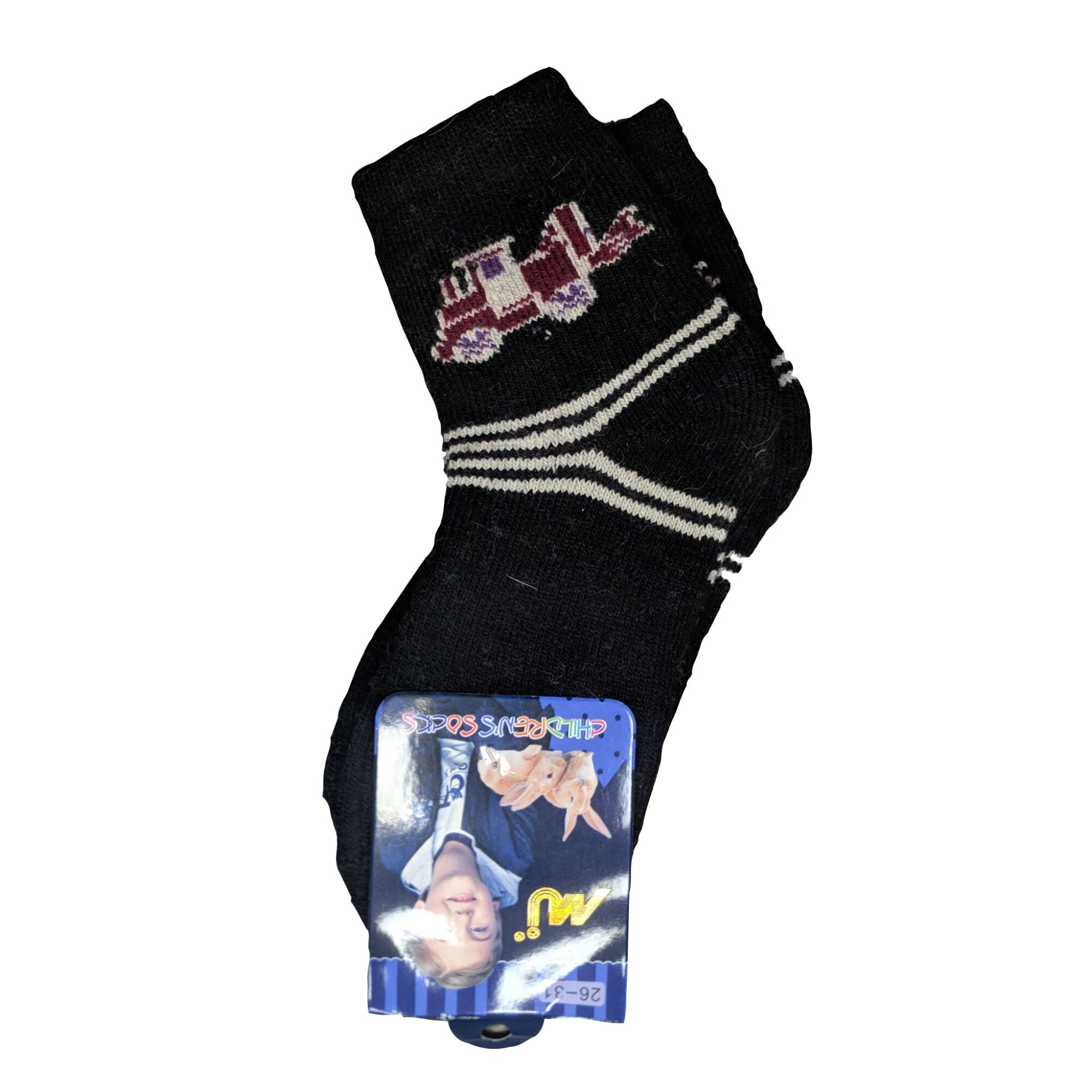 Set 2 perechi Sosete copii din Lana 26 31 negre