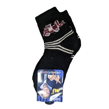 Set 2 perechi Sosete copii din Lana 26 31 negre Set 2 perechi Sosete copii din Lana 26 31 negre