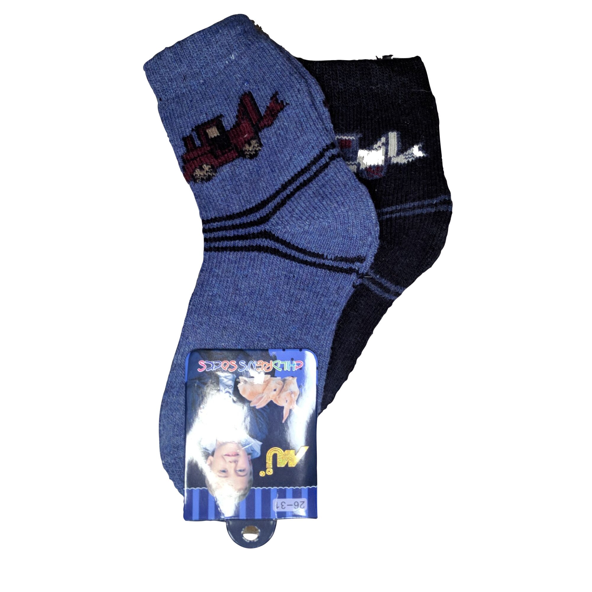 Set 2 perechi Sosete copii din Lana 26 31 Tractoras