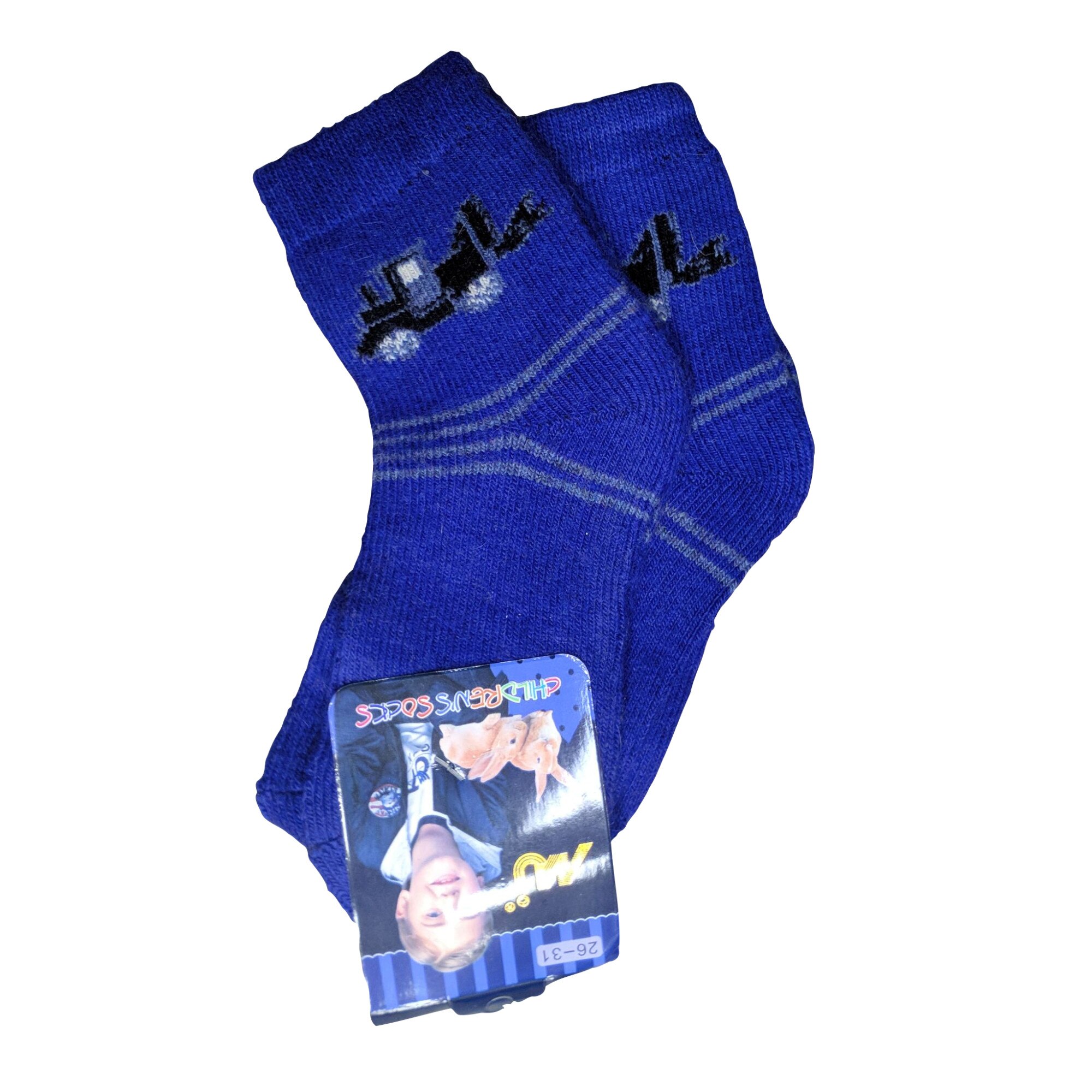 Set 2 perechi Sosete 26 31 din Lana Tractoras