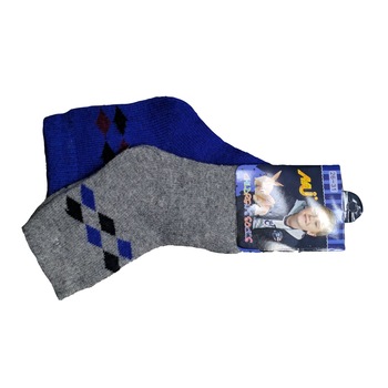 Set 2 perechi Sosete 26 31 din Lana Multicolor Set 2 perechi Sosete 26 31 din Lana Multicolor