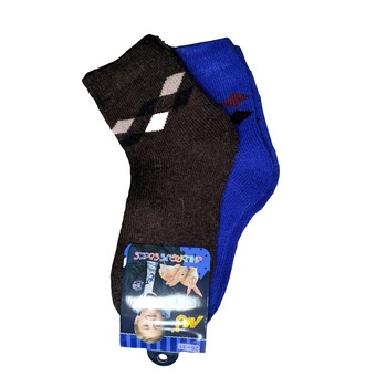 Set 2 perechi Sosete Lana 26 31 Multicolor Set 2 perechi Sosete Lana 26 31 Multicolor