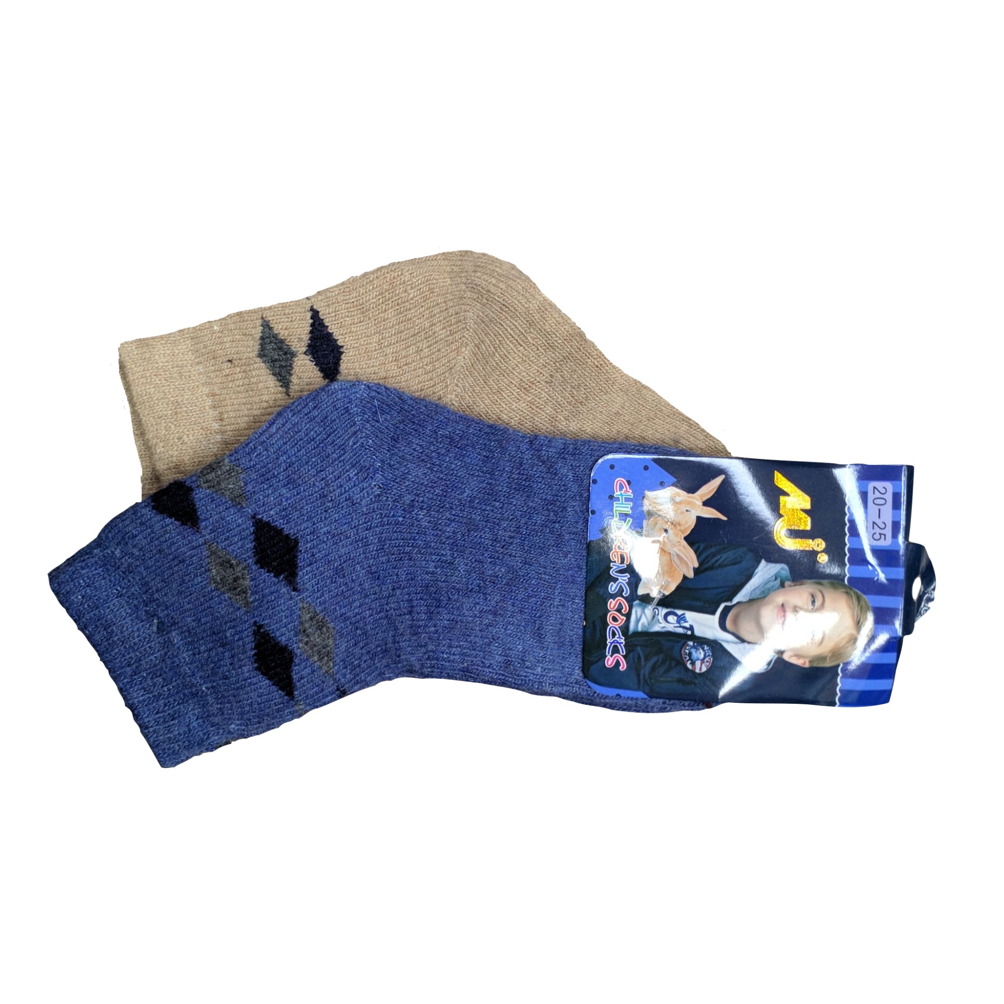 Set 2 perechi Sosete 20 25 copii Lana Multicolor