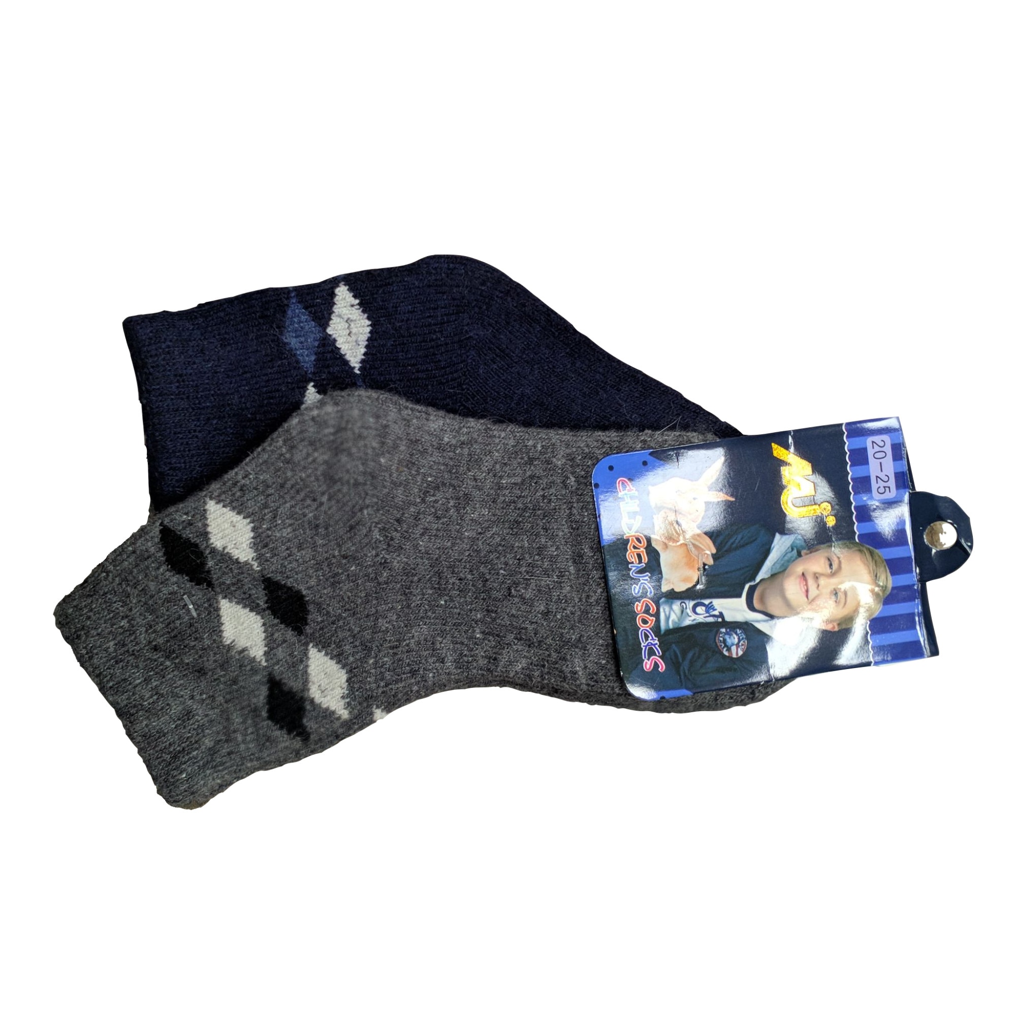 Set 2 perechi Sosete Lana copii 20 25 Multicolor