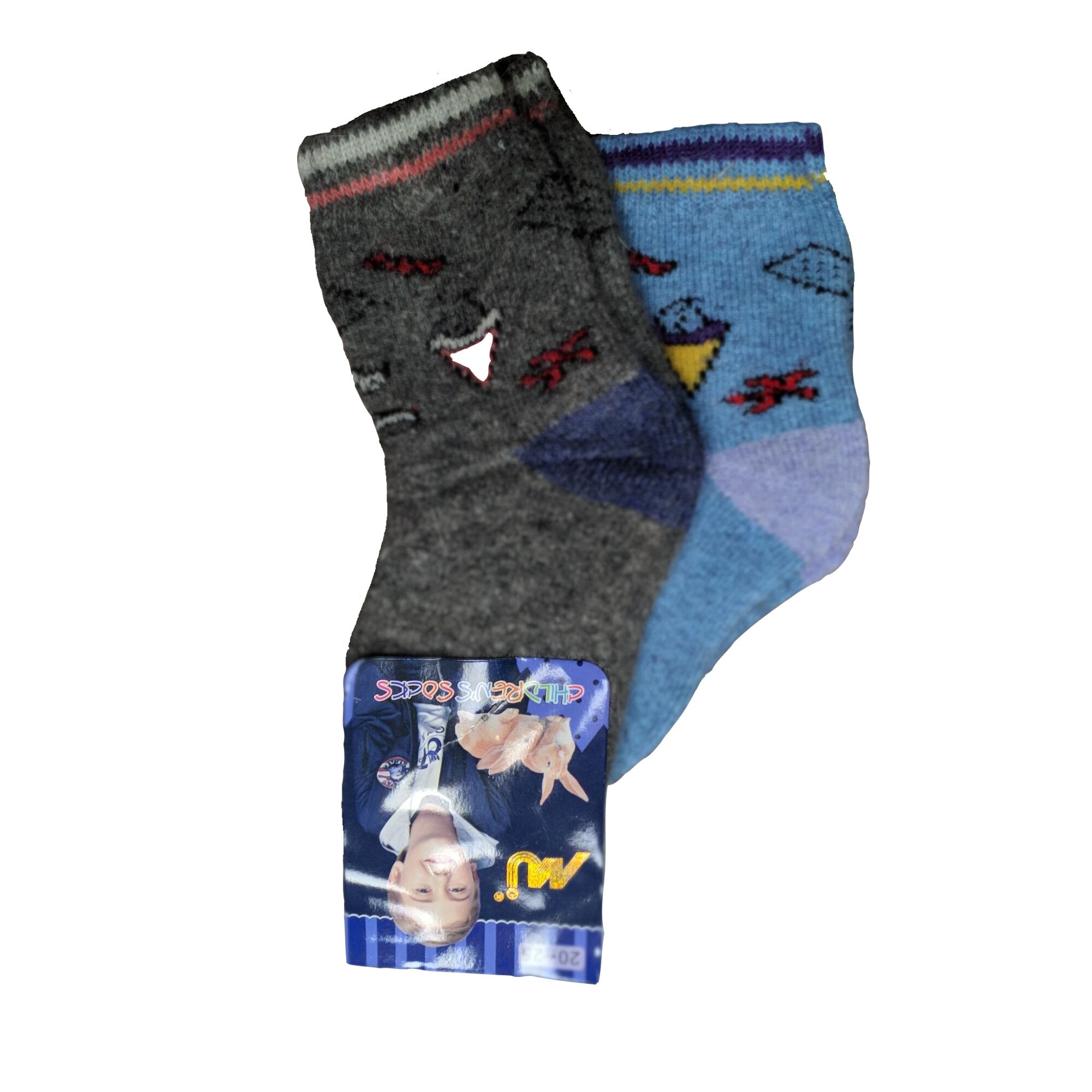 Set 2 perechi Sosete din Lana Multicolor 20 25