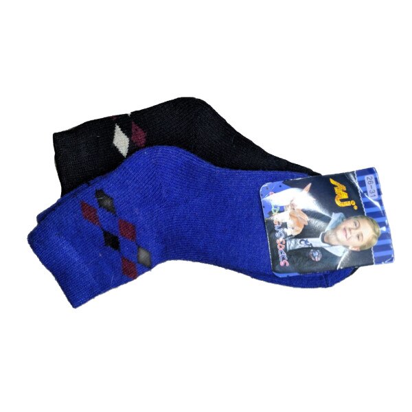 Set 2 perechi Sosete copii din Lana Multicolor 20 25