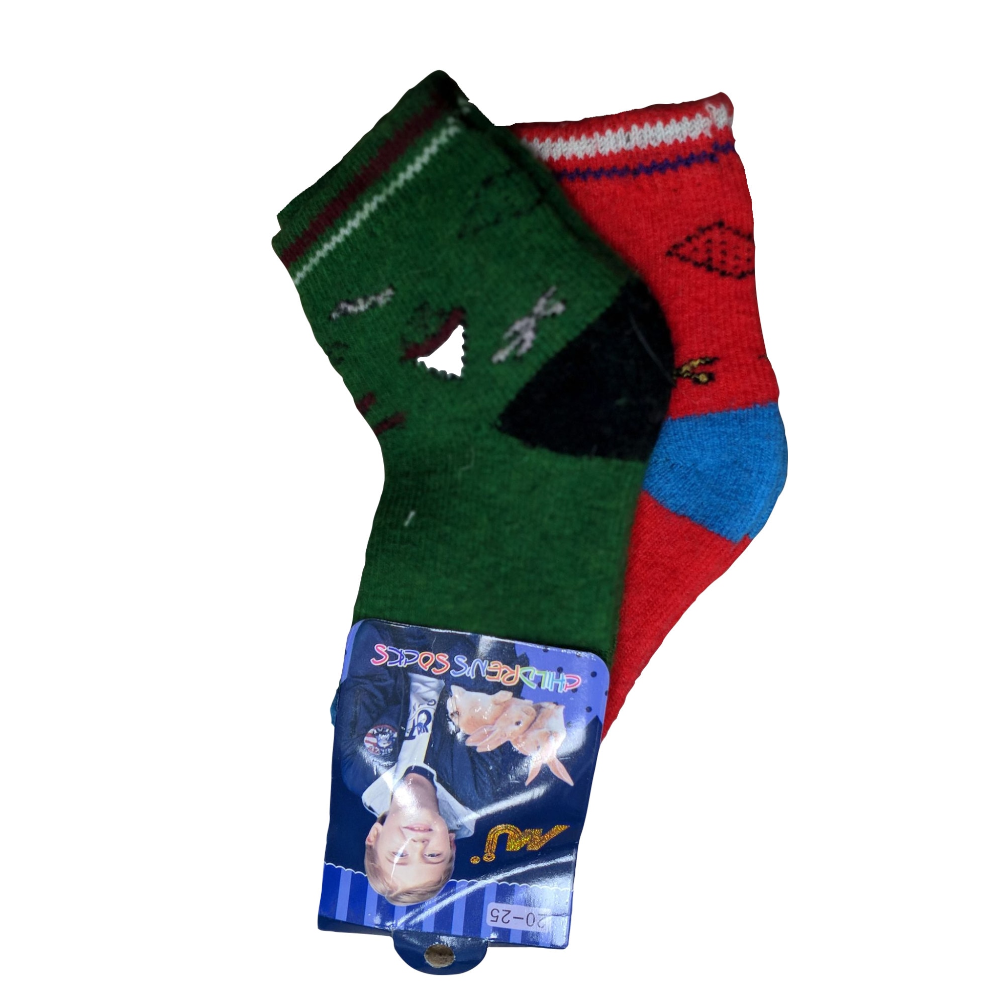 Set 2 perechi Sosete copii Lana Multicolor 20 25