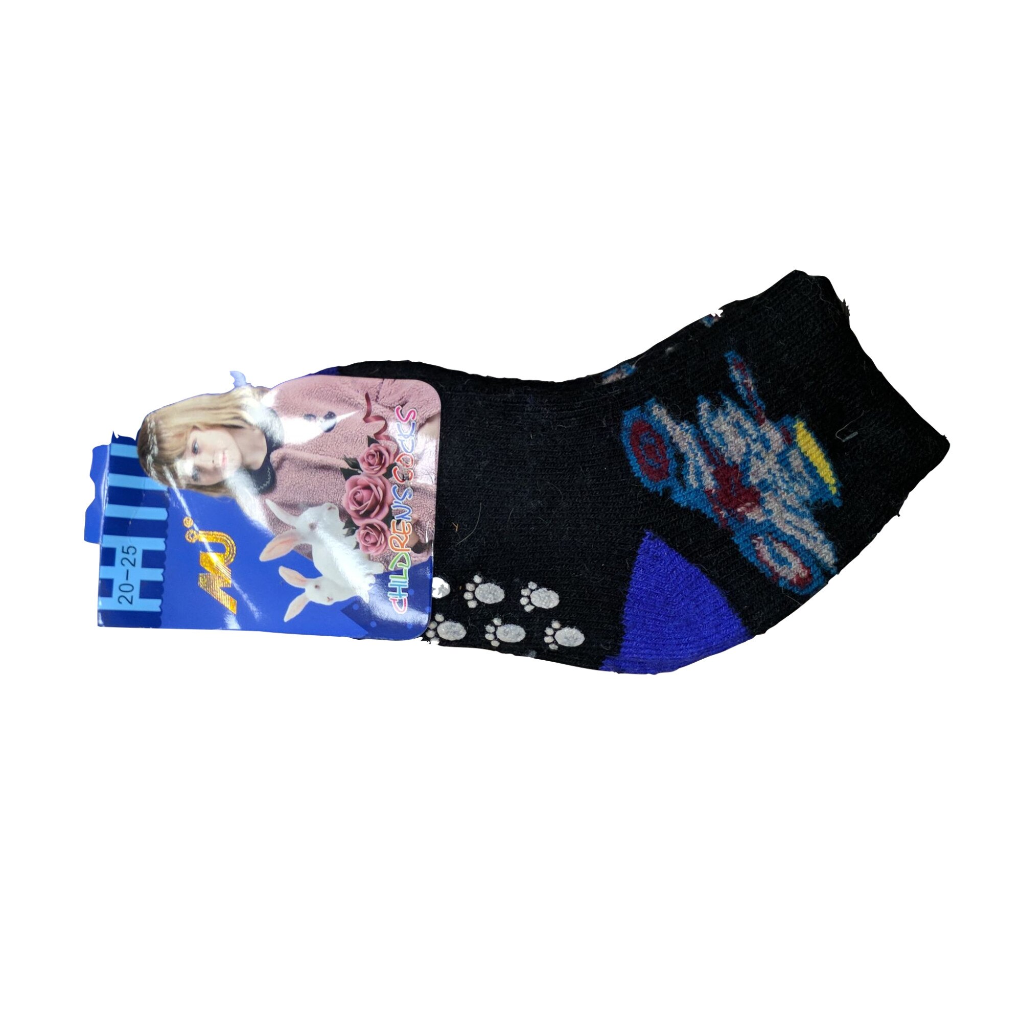 Set 2 perechi Sosete mu de Lana marime 20/25