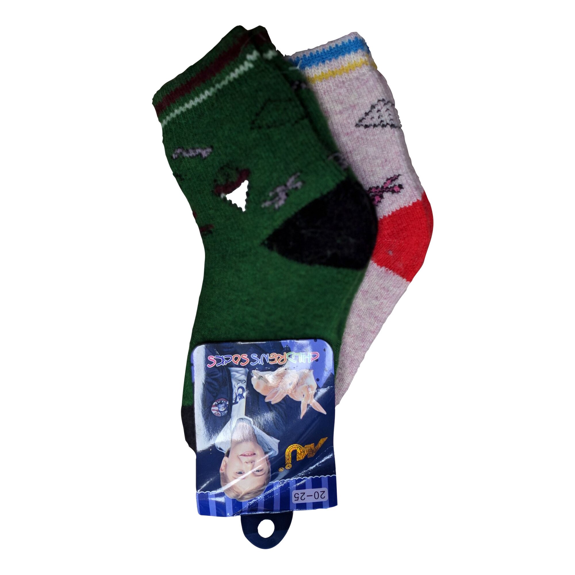 Set 2 perechi Sosete Multicolor din Lana 20 25