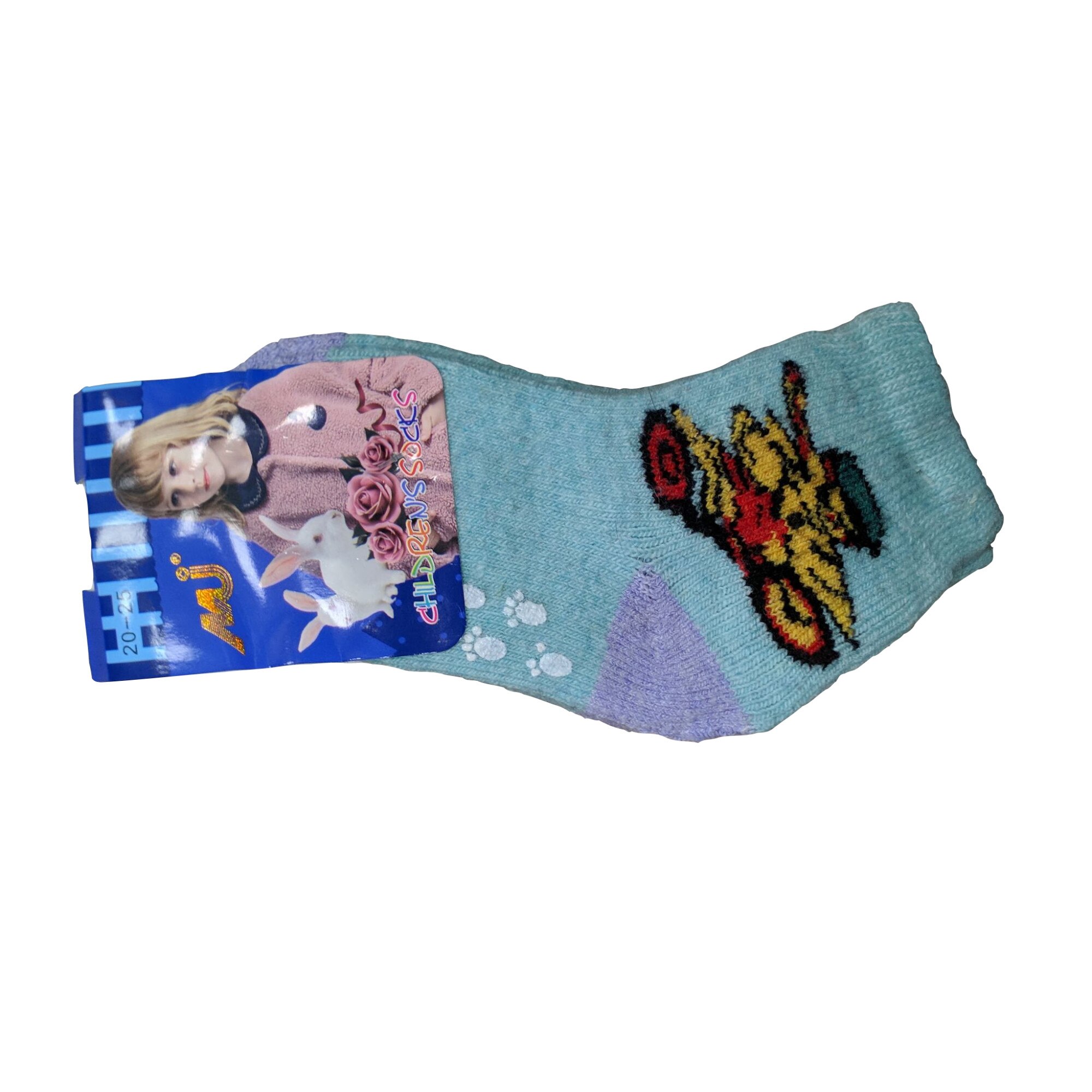 Set 2 perechi Sosete MU din lana Turcoise marime 20/25