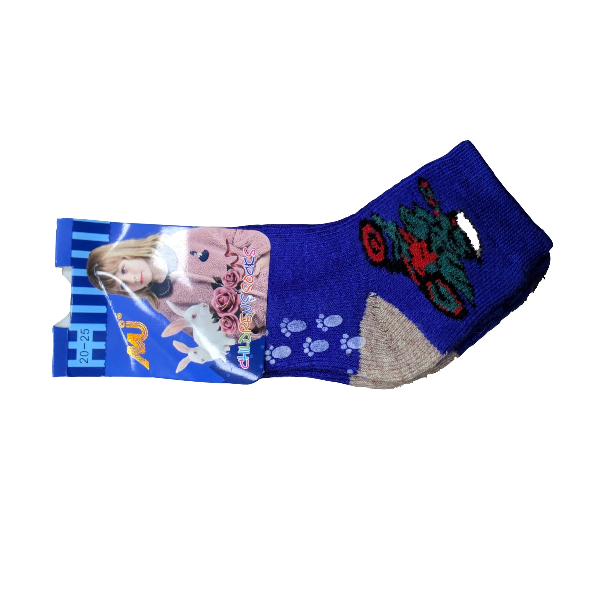 Set 2 perechi Sosete din Lana albastre marime 20/25