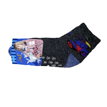 Set 2 perechi Sosete MU din Lana Gri marime 20/25 Set 2 perechi Sosete MU din Lana Gri marime 20/25