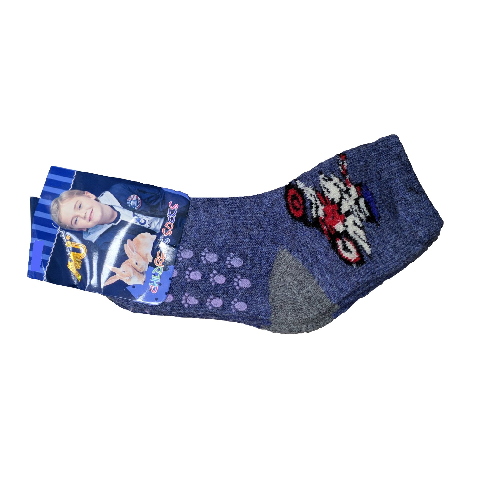 Set 2 perechi Sosete MU din Lana antiderapante