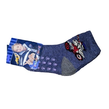 Set 2 perechi Sosete MU din Lana antiderapante Set 2 perechi Sosete MU din Lana antiderapante