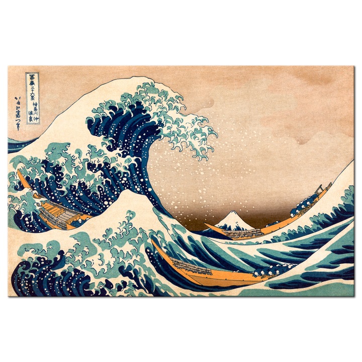 Картина Artgeist, Голямата вълна край Канагава (Репродукция), 60 см x 40 см