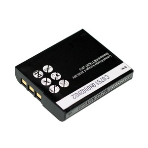 Baterii, acumulatori si incarcatoare