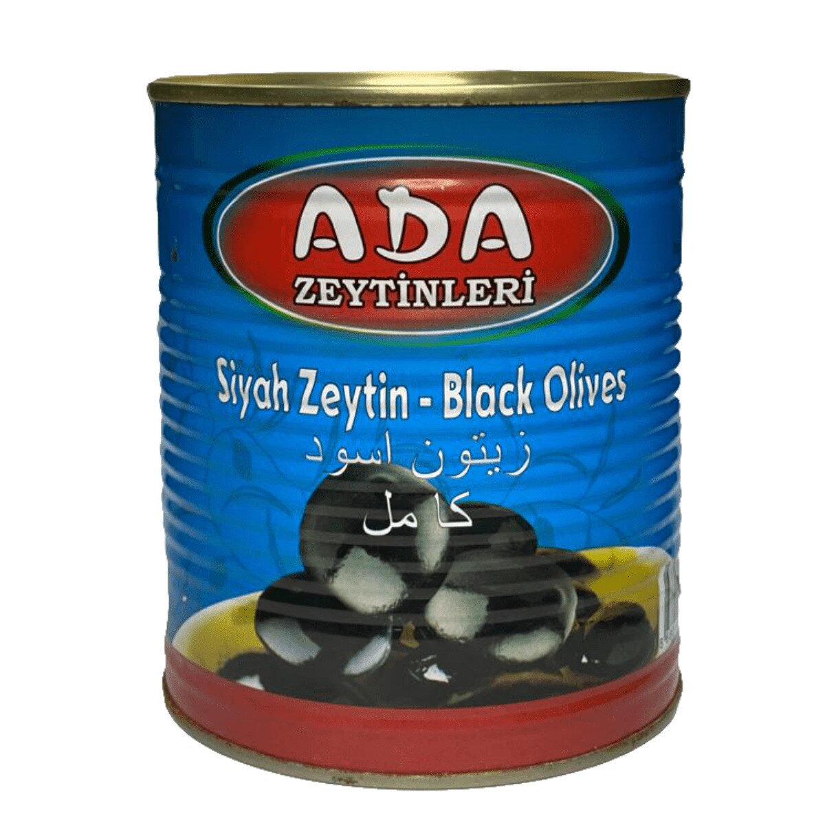 Masline Kalamata intregi in saramura JUMBO, 800g