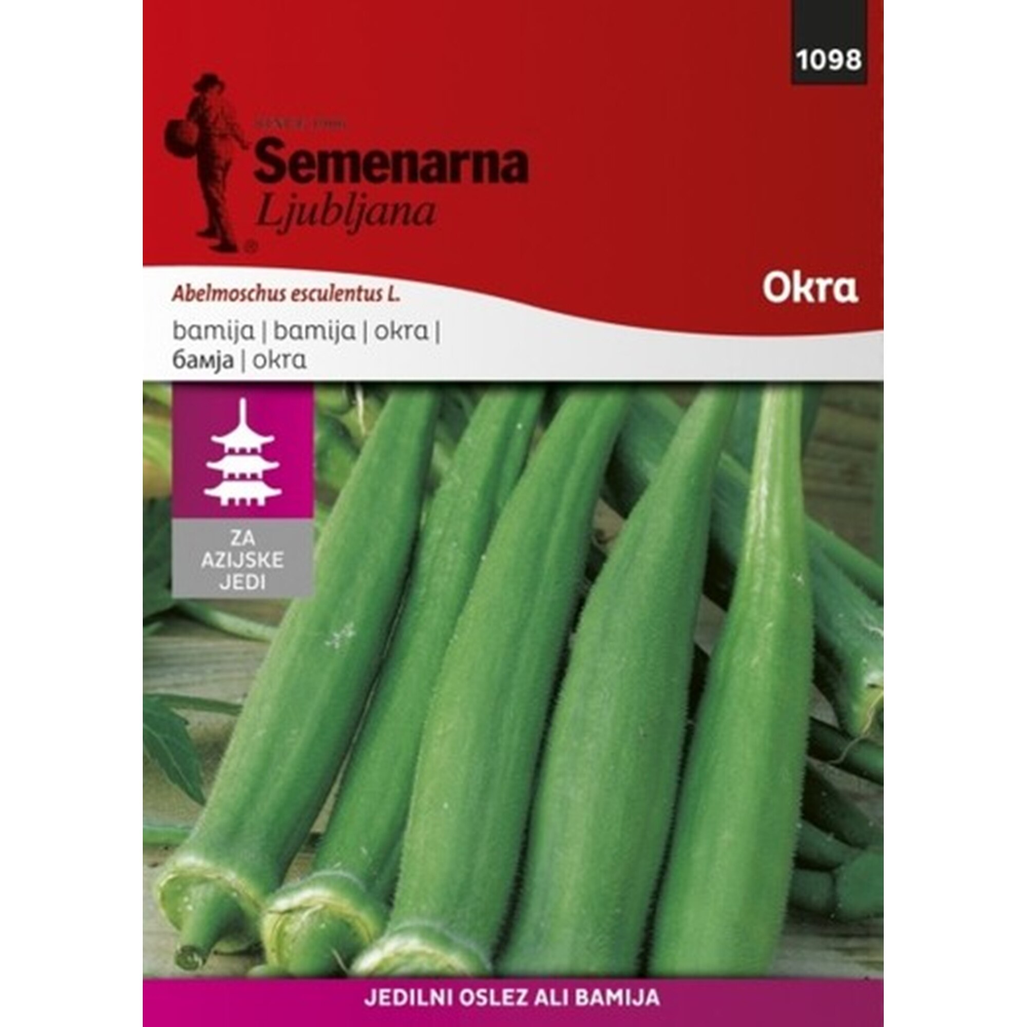 Семена Semenarna Asia, бамя - eMAG.bg