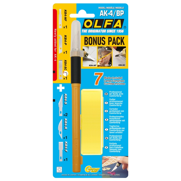 Арт нож OLFA AK 4/ BP, KB 4, Bonus pack - 6 пластини