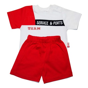 Compleu baieti Pattic Baby, Service Ports Team Compleu baieti Pattic Baby, Service Ports Team