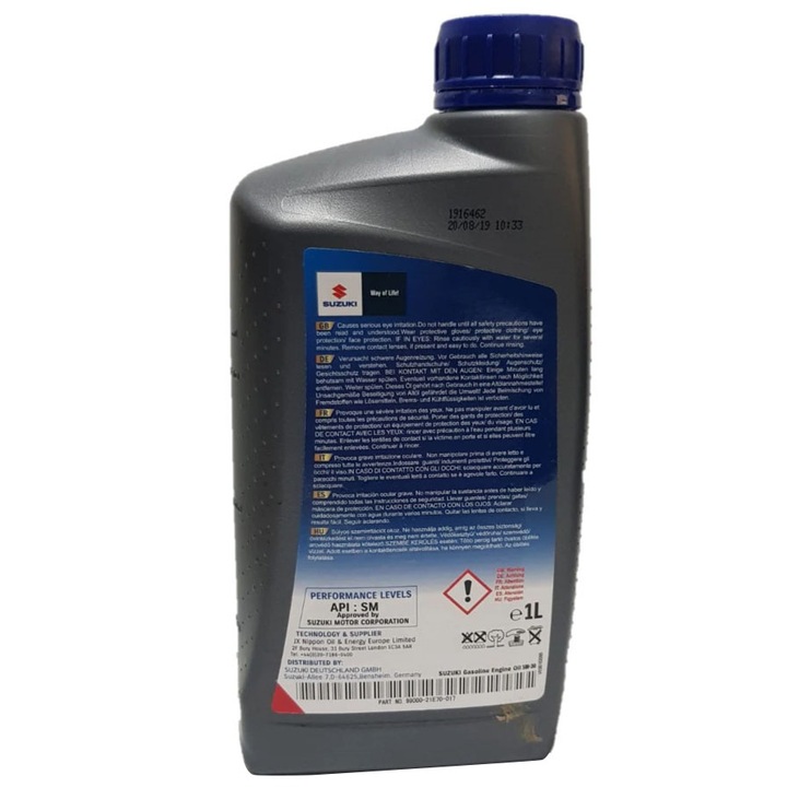Моторно масло Suzuki Ecstar, 5W30, 1 л - eMAG.bg