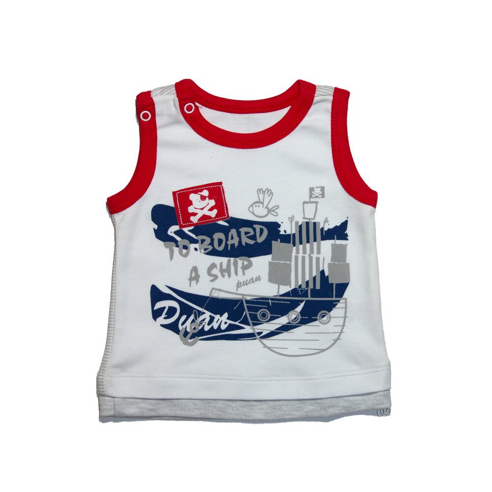 Bluza baieti, To Board a Ship