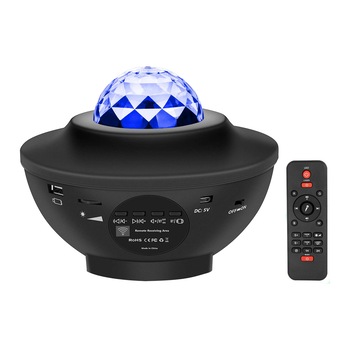Lampa de veghe, YWX, portabila cu proiector boxa si telecomanda,10 culori, lumina reglabila, rotatie 360°, Negru Lampa de veghe, YWX, portabila cu proiector boxa si telecomanda,10 culori, lumina reglabila, rotatie 360°, Negru