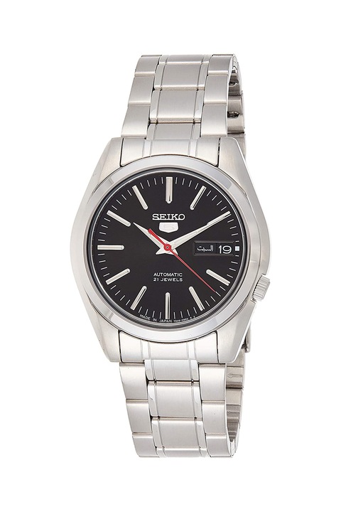 Seiko, Ceas automatic din otel inoxidabil, Argintiu/Negru