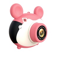 aparat foto pentru copii design mickey mouse display 2 inch microfon incorporat rezolutie 1080p wi-fi functie inregistrare muzica smartic roz imagen 14_0_
0