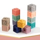 Set 12 cuburi moi, educationale, multifunctionale, din silicon