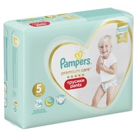 scutece chilotel pampers care 12-17kg junior 5 34buc imagen 22_0_
0