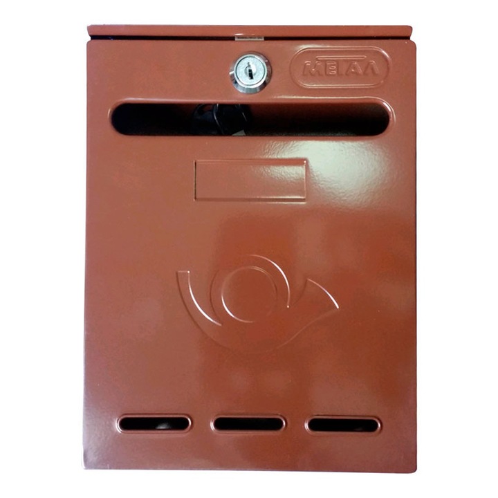 Cutie postala Mark.B7, din metal, Tip 2, Maro, 178 x 250 x 55 mm