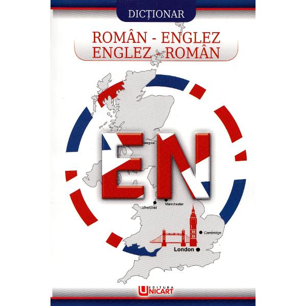 Dictionar roman-englez, englez-roman - David Zamfirescu