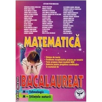 Bac 2016 Matematica M2 Bac 2016 Matematica M2