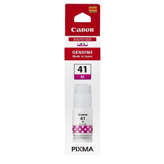 Cartus CANON 4544C001AA, Black, 7700 pagini