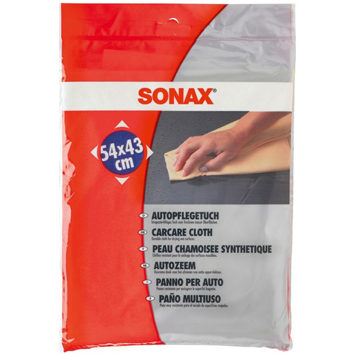Кърпа за прах Sonax