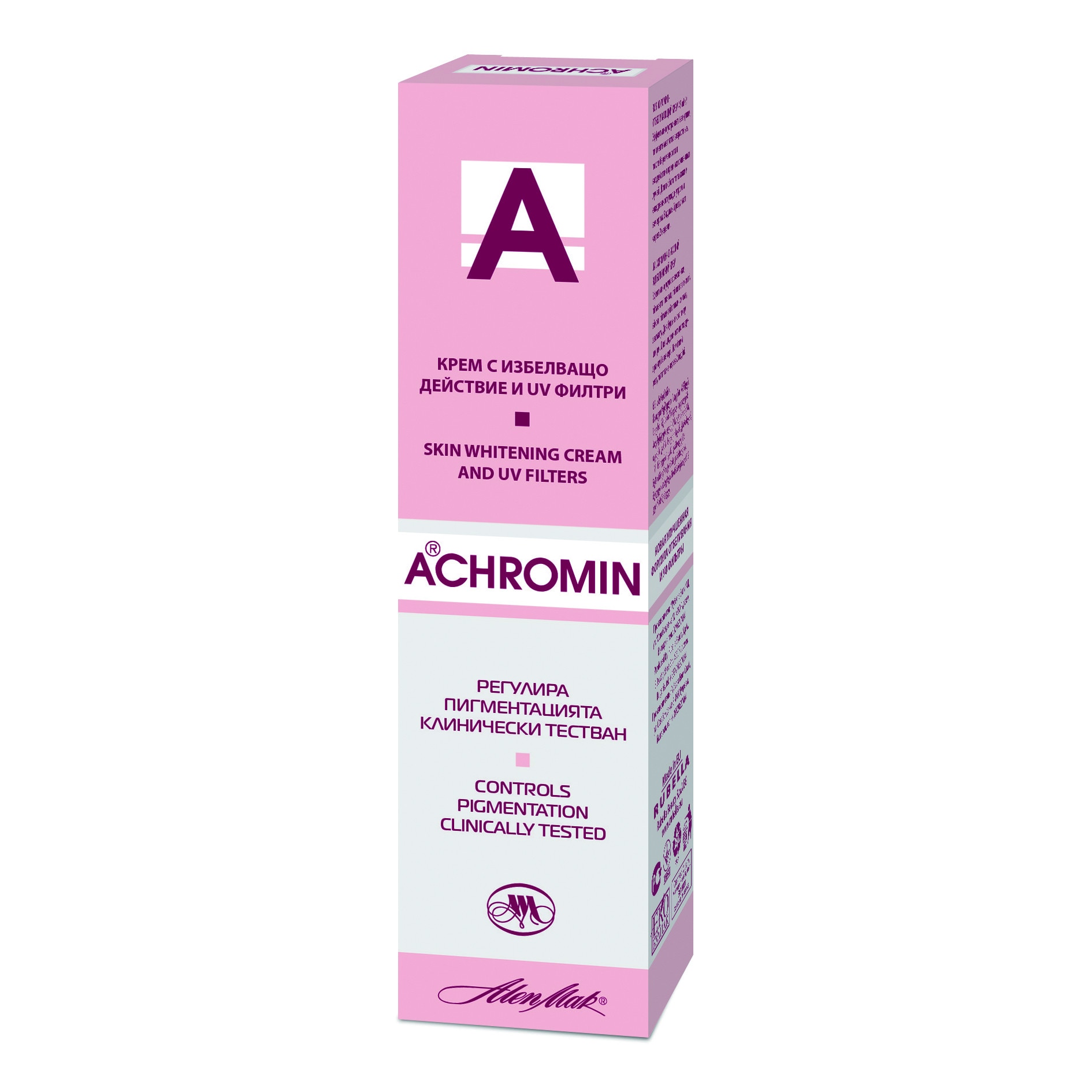Ахромин крем отбеливающий купить. Крем achromin Max. Ахромин крем дневной. Ахромин для подростков. Ахромин крем при грудном вскармливании.