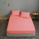 Чаршаф с ластик Розов 200 Х 200