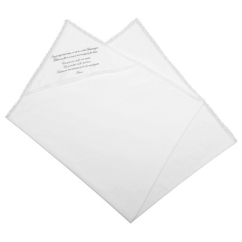 Panza mir, kara baby, alba Panza mir, kara baby, alba