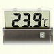 Termometru digital pentru acvariu - JBL Aquarium Thermometer DigiScan